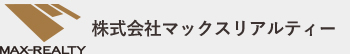 株式会社マックスリアルティー